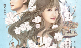 泡沫之夏漫画完整版,青春记忆中的爱情泡沫