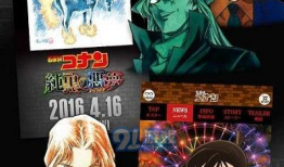 柯南漫画软件,推理世界的奇幻冒险之旅