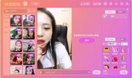 电脑91直播怎样下载,轻松获取精彩直播内容