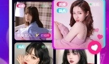 sm短视频大全,动感潮流，视觉盛宴