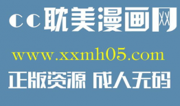 韩国全彩漫画网,色彩斑斓的二次元世界巡礼