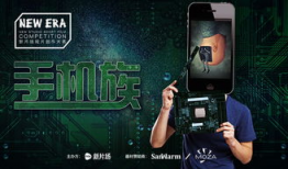 科幻短视频,揭秘科幻短视频中的未来世界