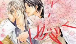 漫画腐女,穿越二次元的爱恋奇幻之旅