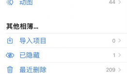 怎么减短视频,如何高效减短视频内容